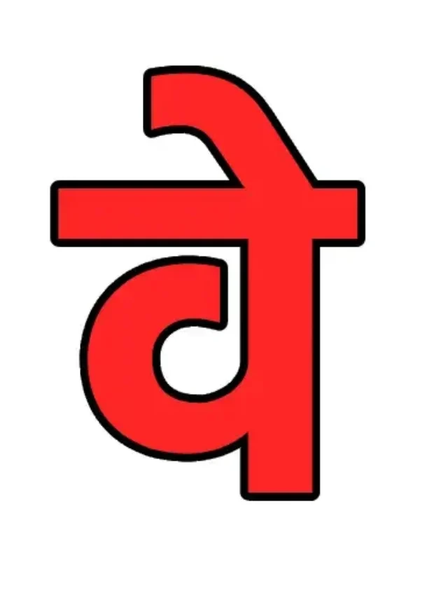 उथल पुथल करने के लिए आ रहा हैं रणवीर सिंह का “धुरंधर” मूवी