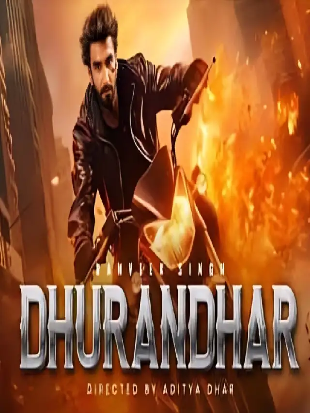 उथल पुथल करने के लिए आ रहा हैं रणवीर सिंह का “धुरंधर” मूवी
